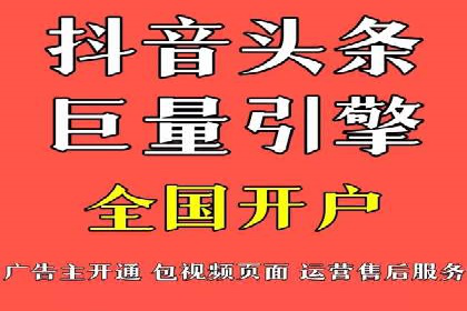 百度竞价包年推广实战技巧分享