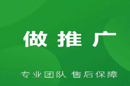 案例分析：信息流广告运营公司助力企业品牌升级