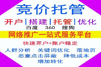 体育品牌如何借助信息流营销扩大市场影响力