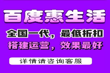 代理开户案例中的业务流程再造